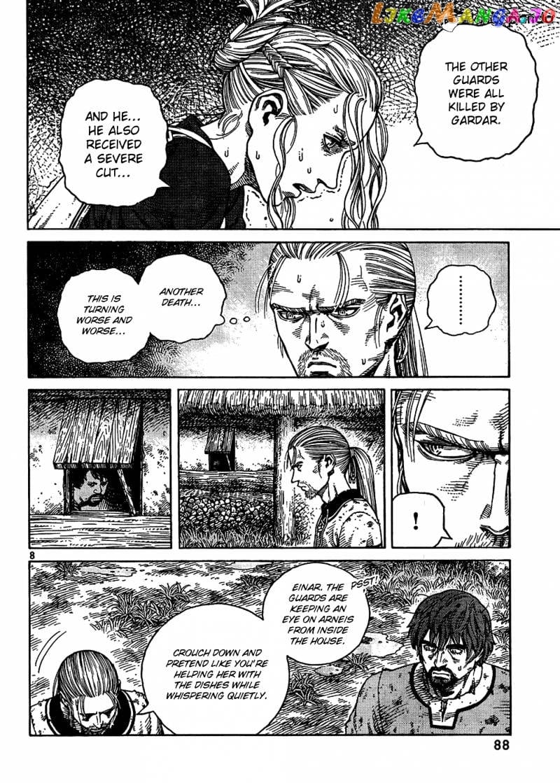 Vinland Saga chapter 84 - page 7