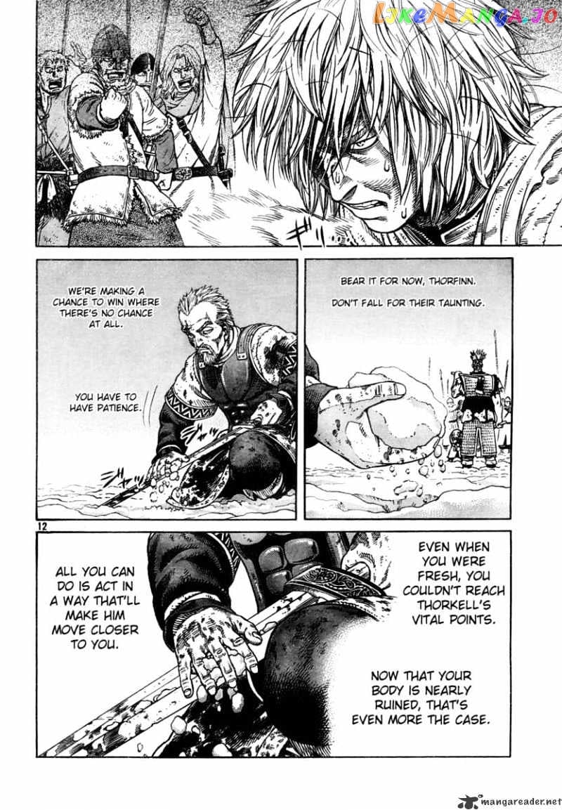 Vinland Saga chapter 41 - page 12