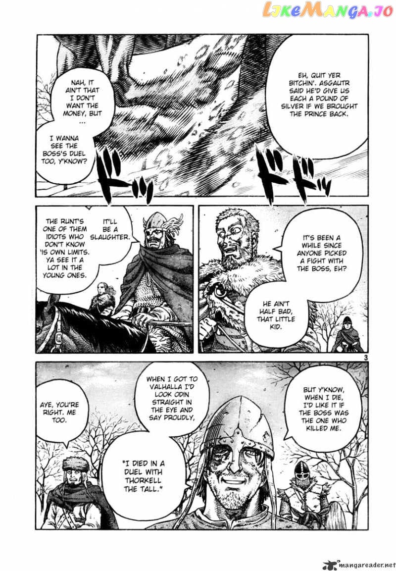 Vinland Saga chapter 41 - page 3