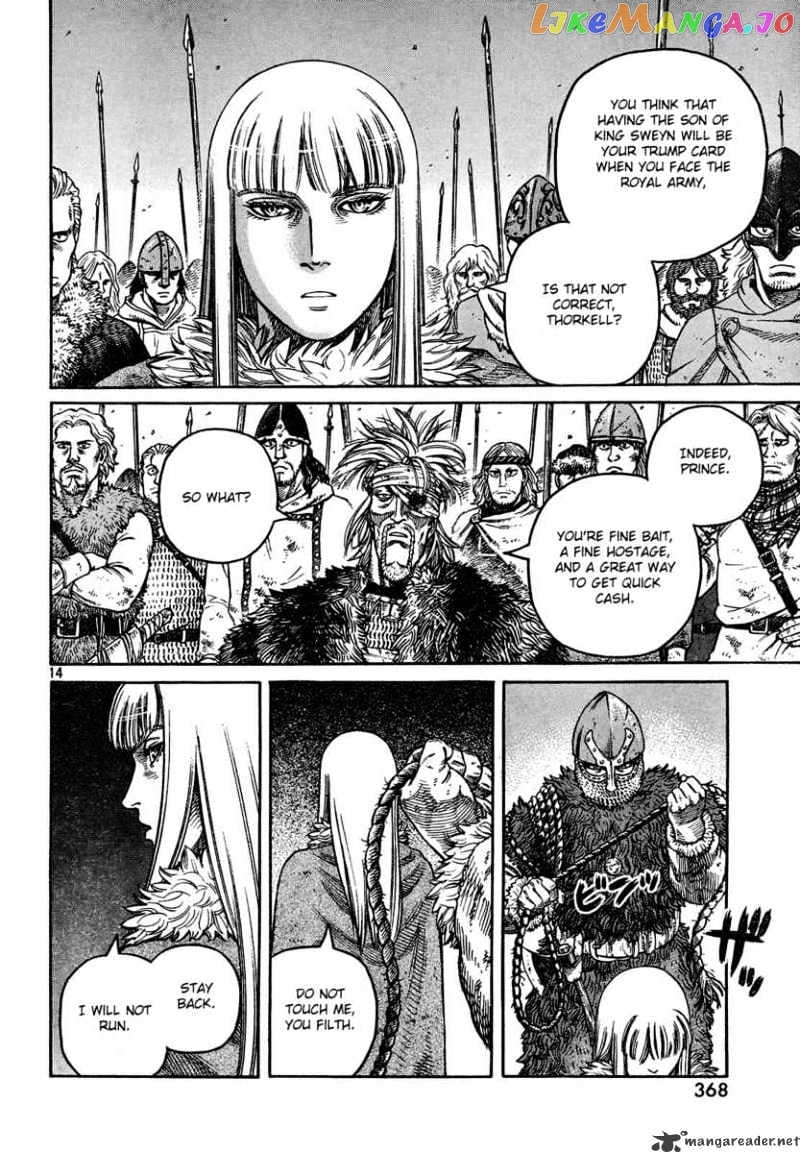 Vinland Saga chapter 42 - page 15