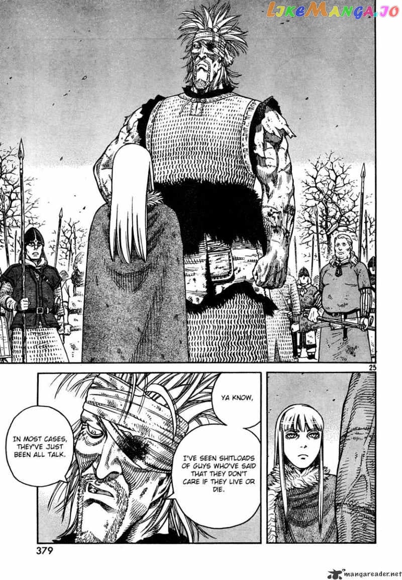 Vinland Saga chapter 42 - page 26