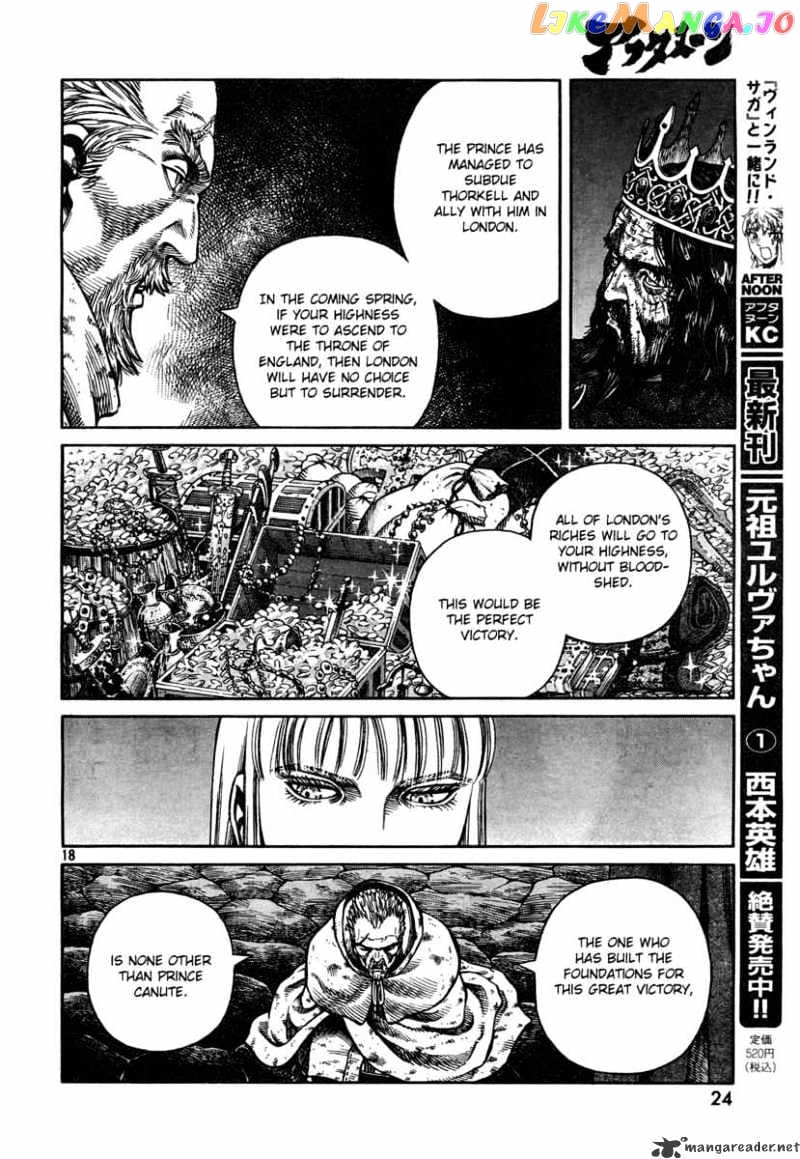 Vinland Saga chapter 44 - page 19