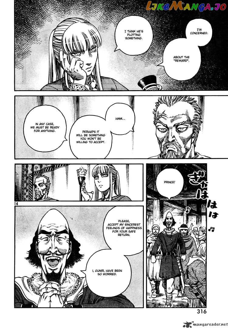 Vinland Saga chapter 45 - page 15