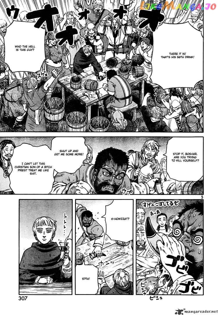 Vinland Saga chapter 45 - page 6