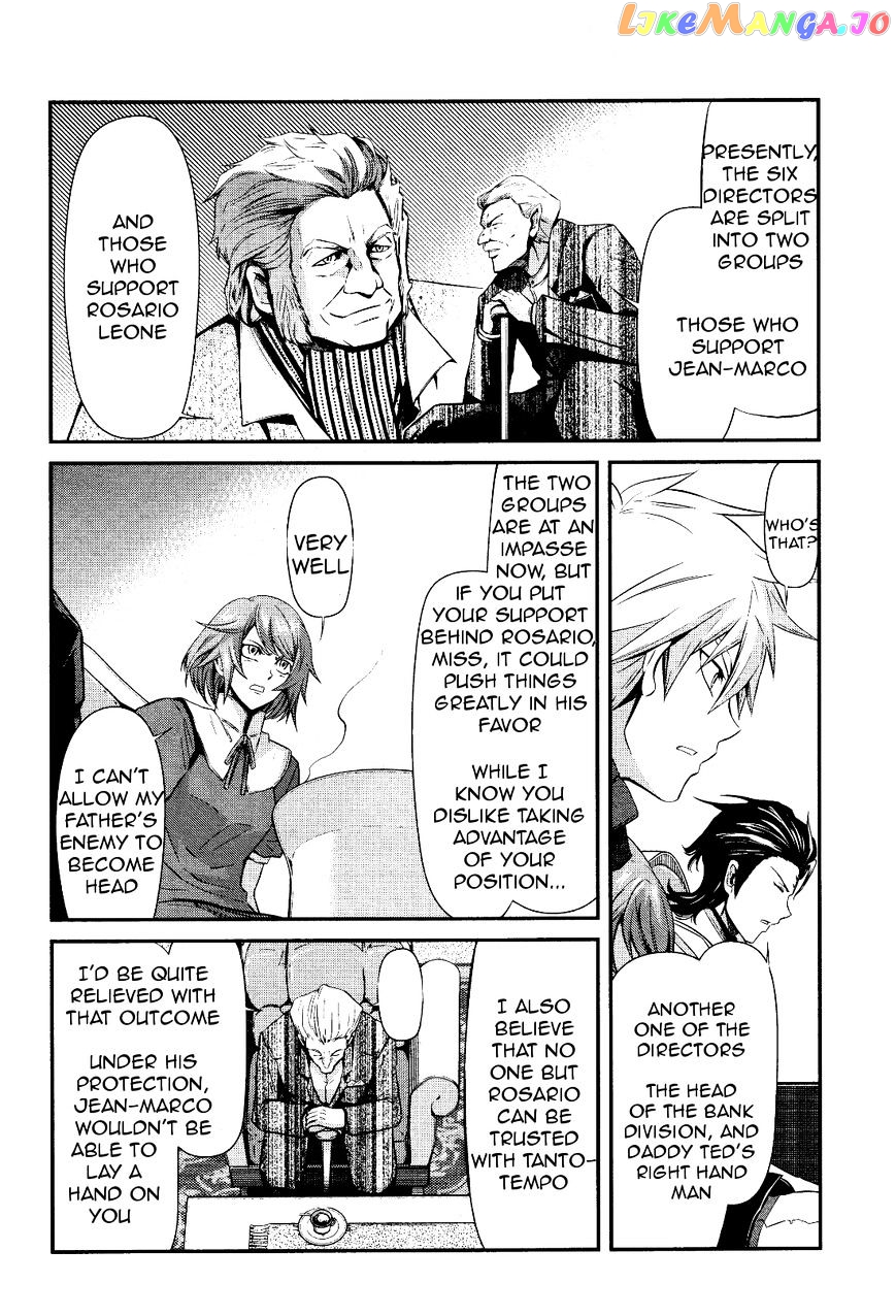 Kidou Senshi Gundam - Tekketsu no Orphans Gekkou chapter 3 - page 20