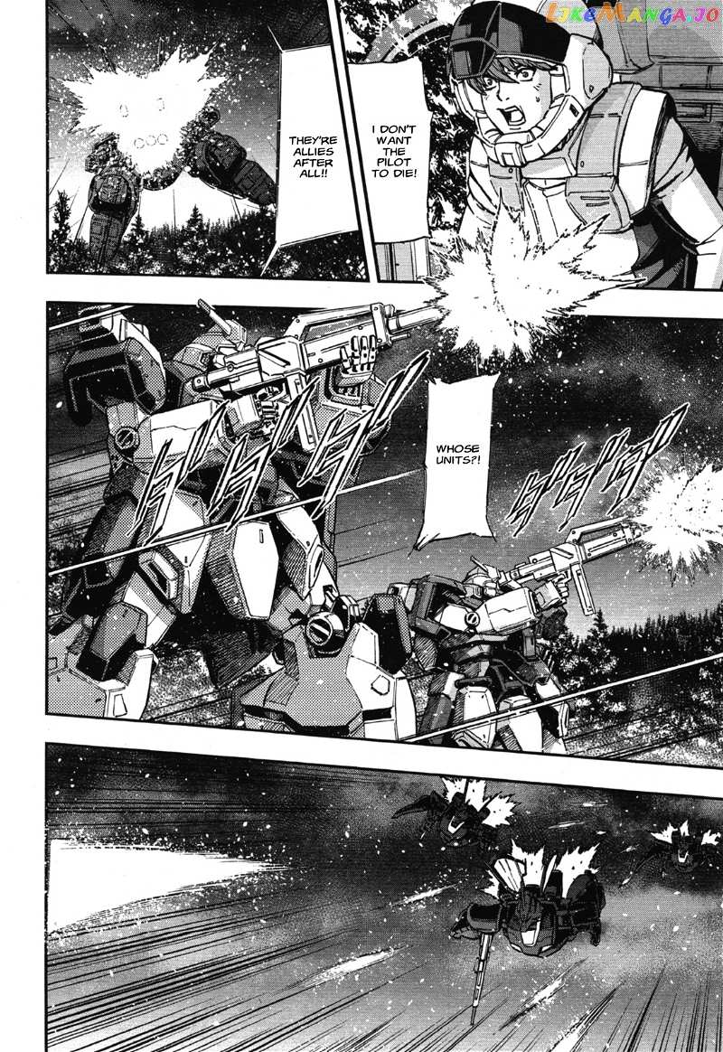 Kidou Senshi Gundam NT (Narrative) chapter 1 - page 22