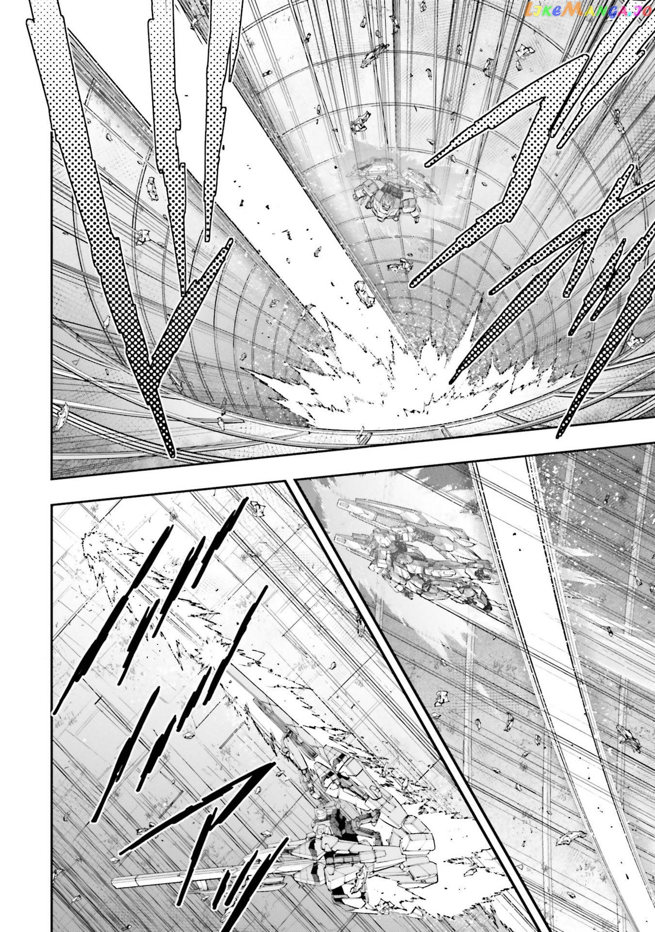 Kidou Senshi Gundam NT (Narrative) chapter 5 - page 6