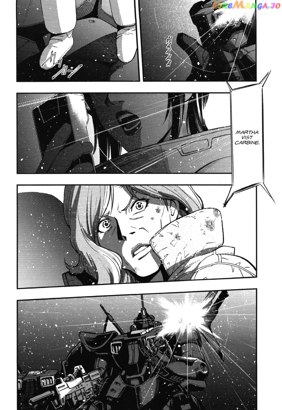 Kidou Senshi Gundam NT (Narrative) chapter 2 - page 21