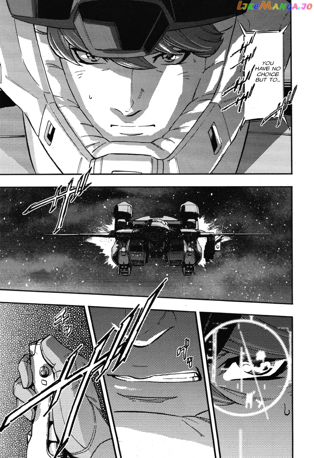 Kidou Senshi Gundam NT (Narrative) chapter 2 - page 4