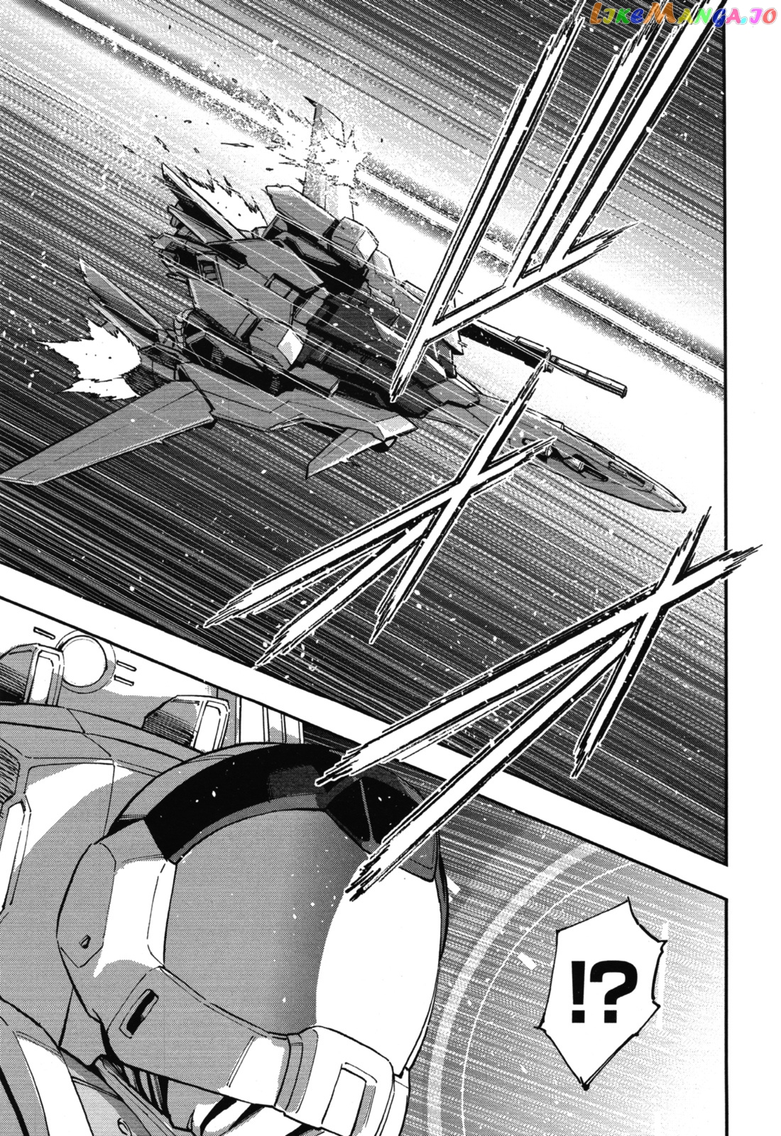 Kidou Senshi Gundam NT (Narrative) chapter 2 - page 6