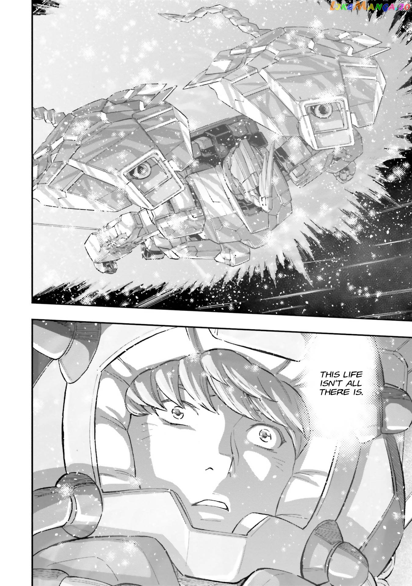 Kidou Senshi Gundam NT (Narrative) chapter 6 - page 2