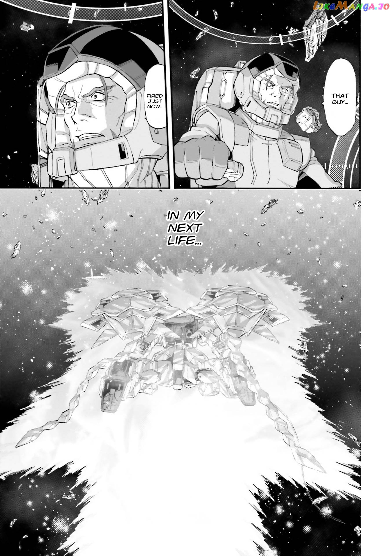 Kidou Senshi Gundam NT (Narrative) chapter 6 - page 11