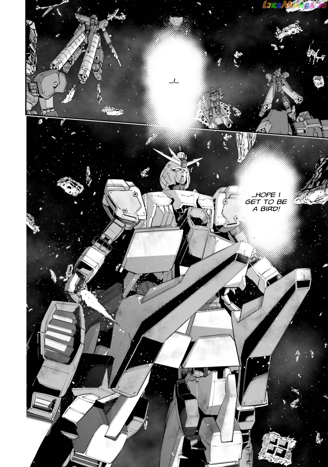 Kidou Senshi Gundam NT (Narrative) chapter 6 - page 12