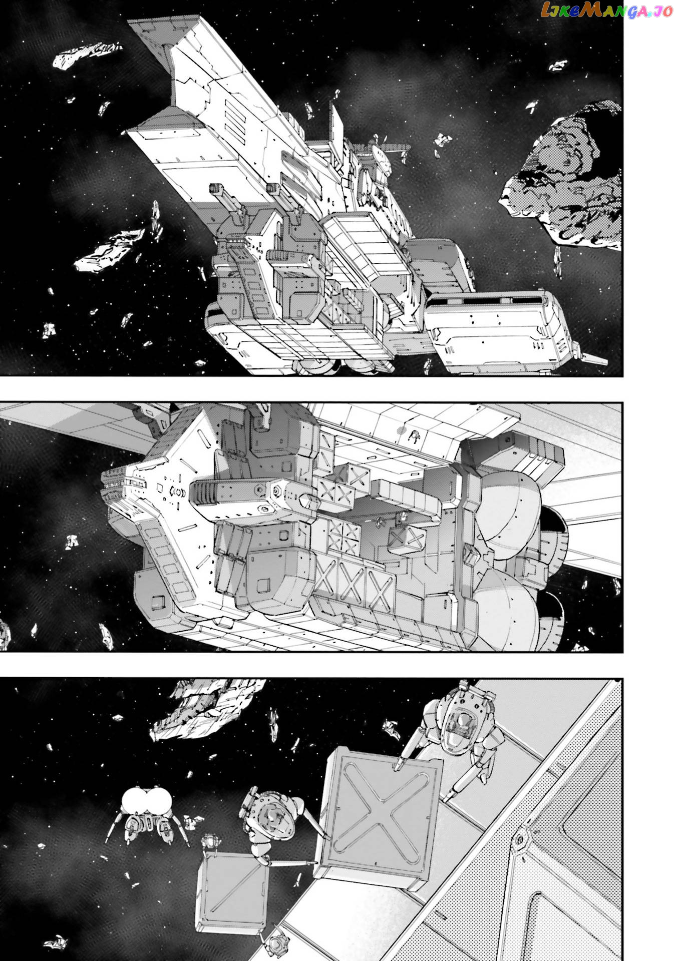 Kidou Senshi Gundam NT (Narrative) chapter 6 - page 23