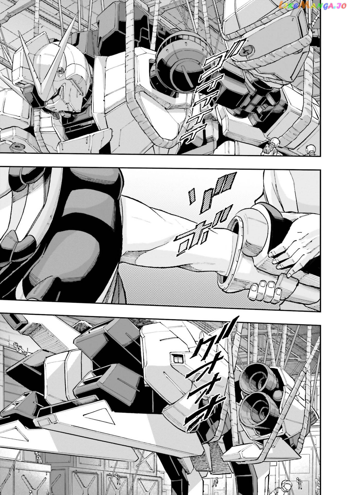 Kidou Senshi Gundam NT (Narrative) chapter 7 - page 13