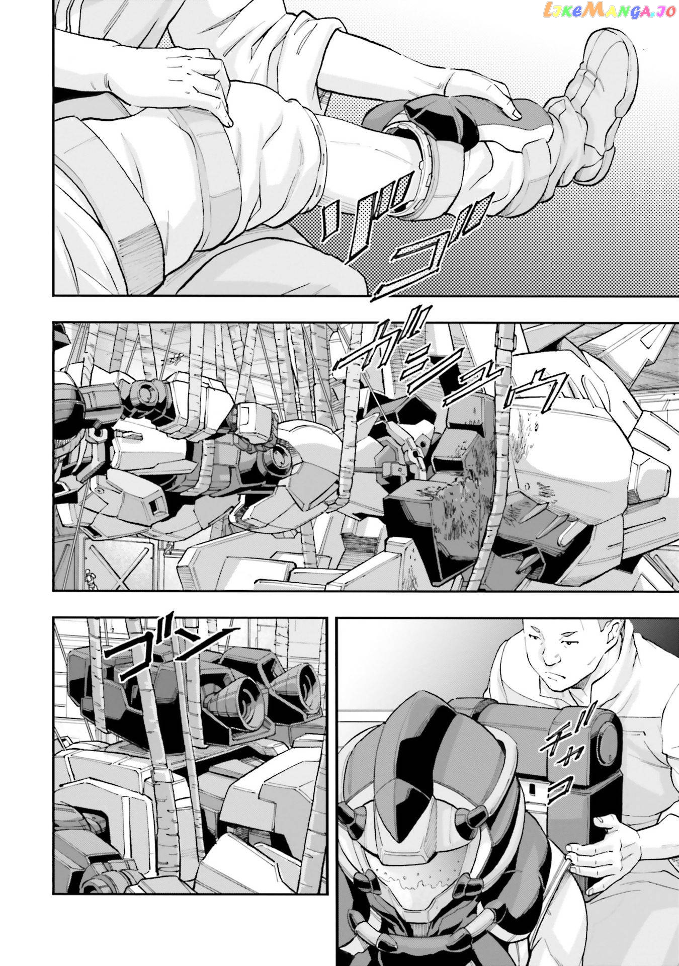 Kidou Senshi Gundam NT (Narrative) chapter 7 - page 14