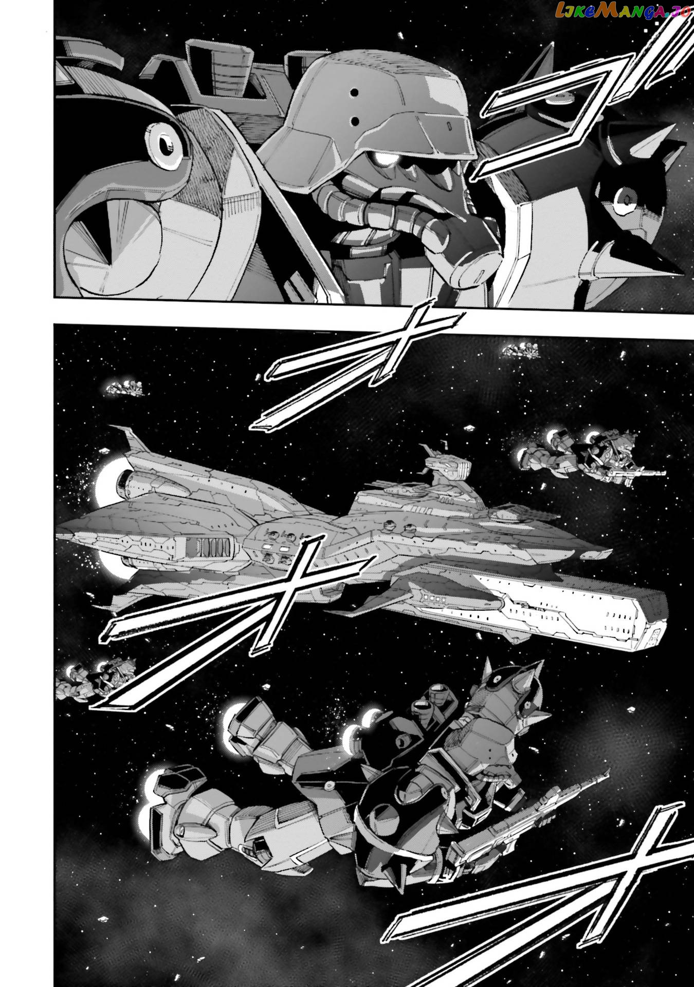 Kidou Senshi Gundam NT (Narrative) chapter 7 - page 33