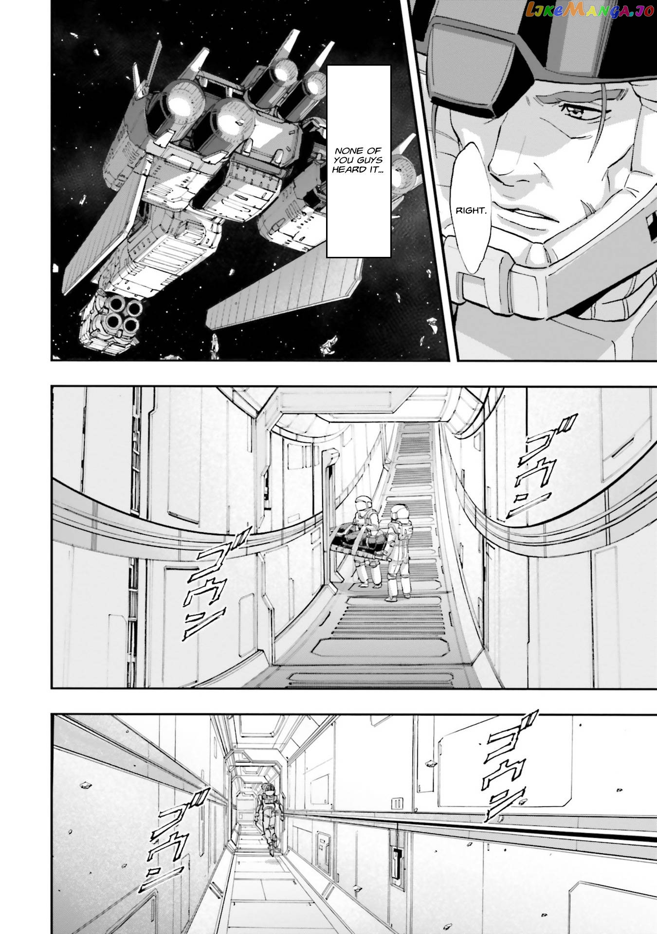 Kidou Senshi Gundam NT (Narrative) chapter 7 - page 8