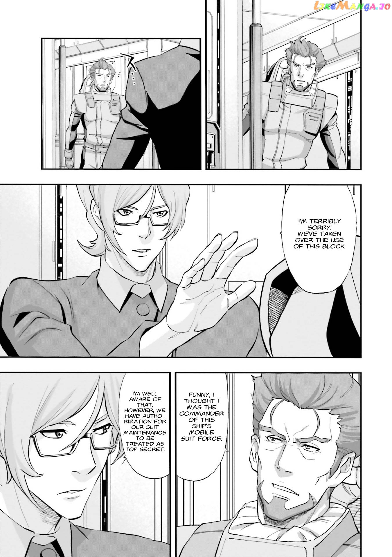 Kidou Senshi Gundam NT (Narrative) chapter 7 - page 9