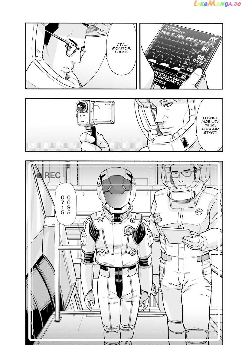 Kidou Senshi Gundam NT (Narrative) chapter 8 - page 15