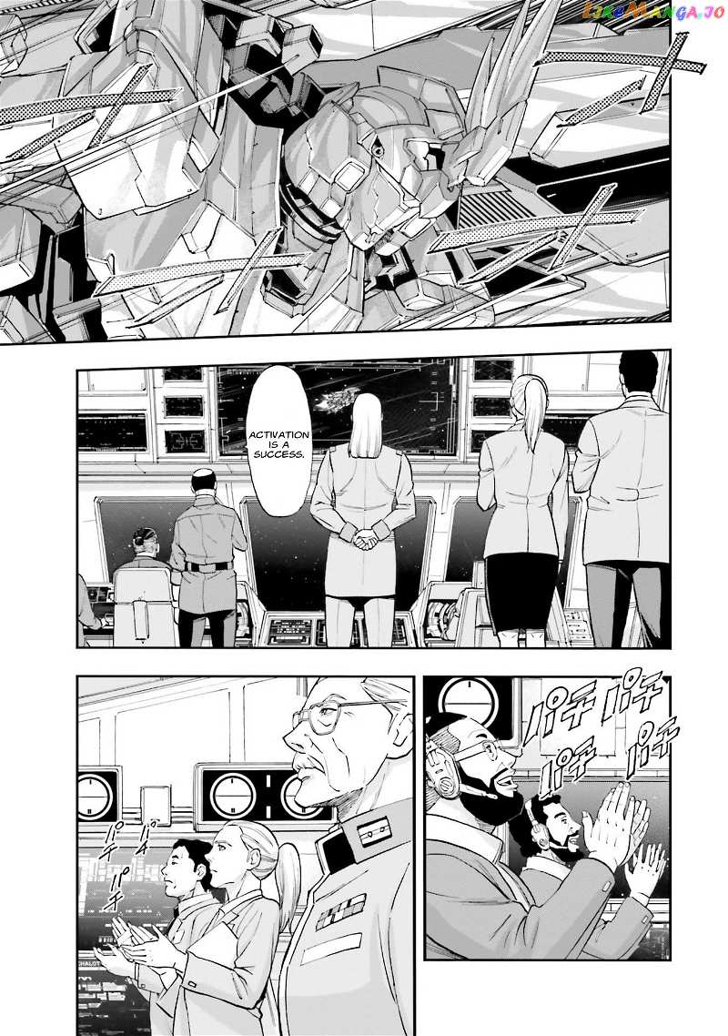 Kidou Senshi Gundam NT (Narrative) chapter 8 - page 23