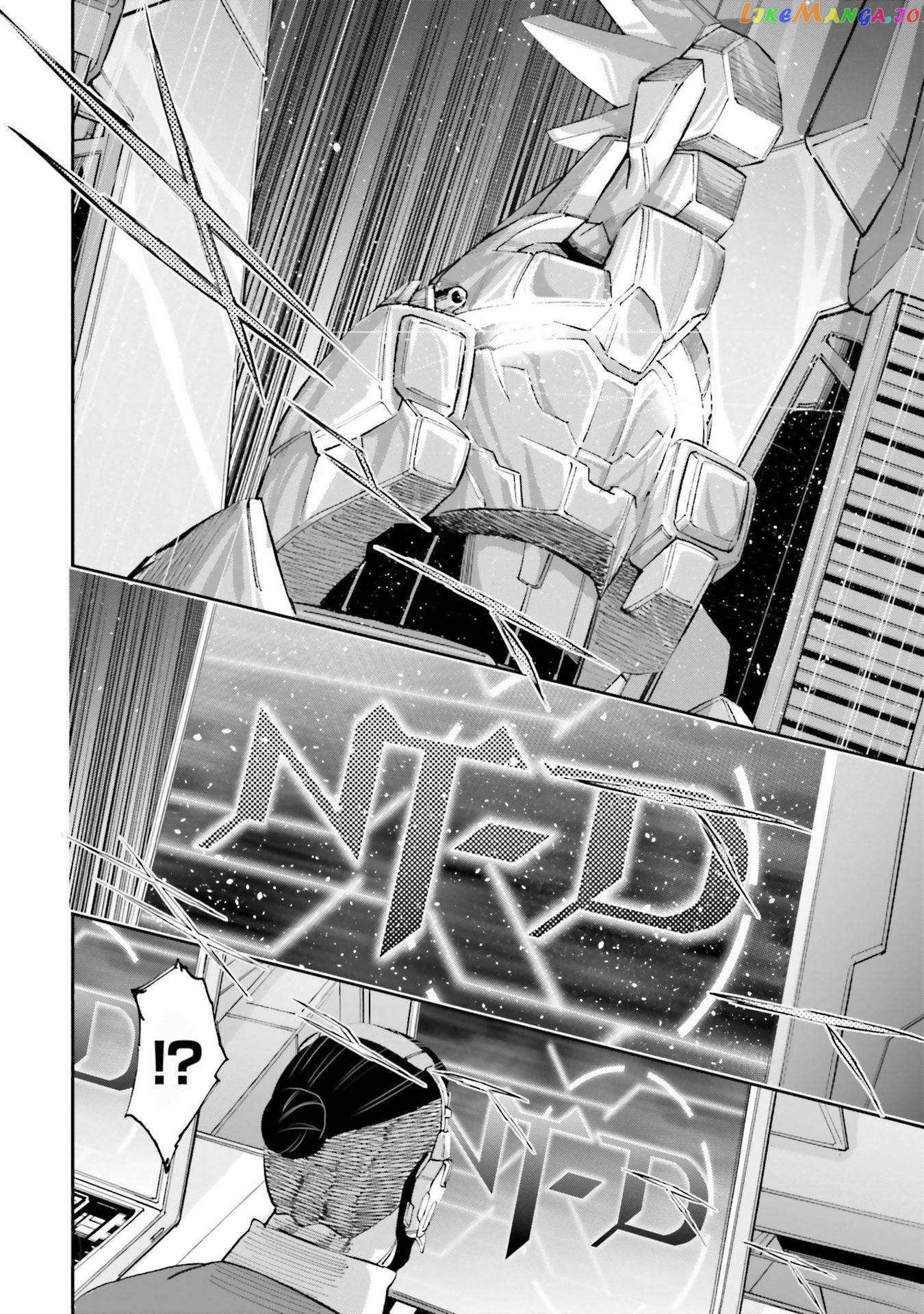 Kidou Senshi Gundam NT (Narrative) chapter 8 - page 38