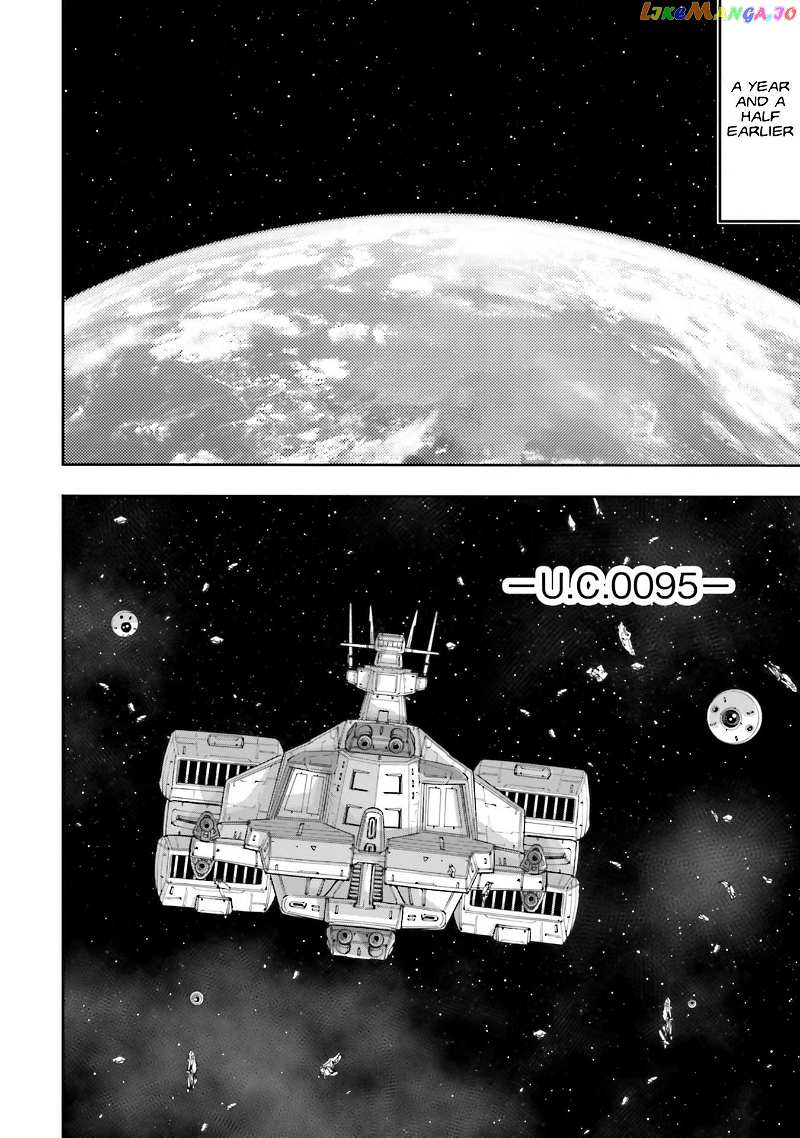 Kidou Senshi Gundam NT (Narrative) chapter 8 - page 10