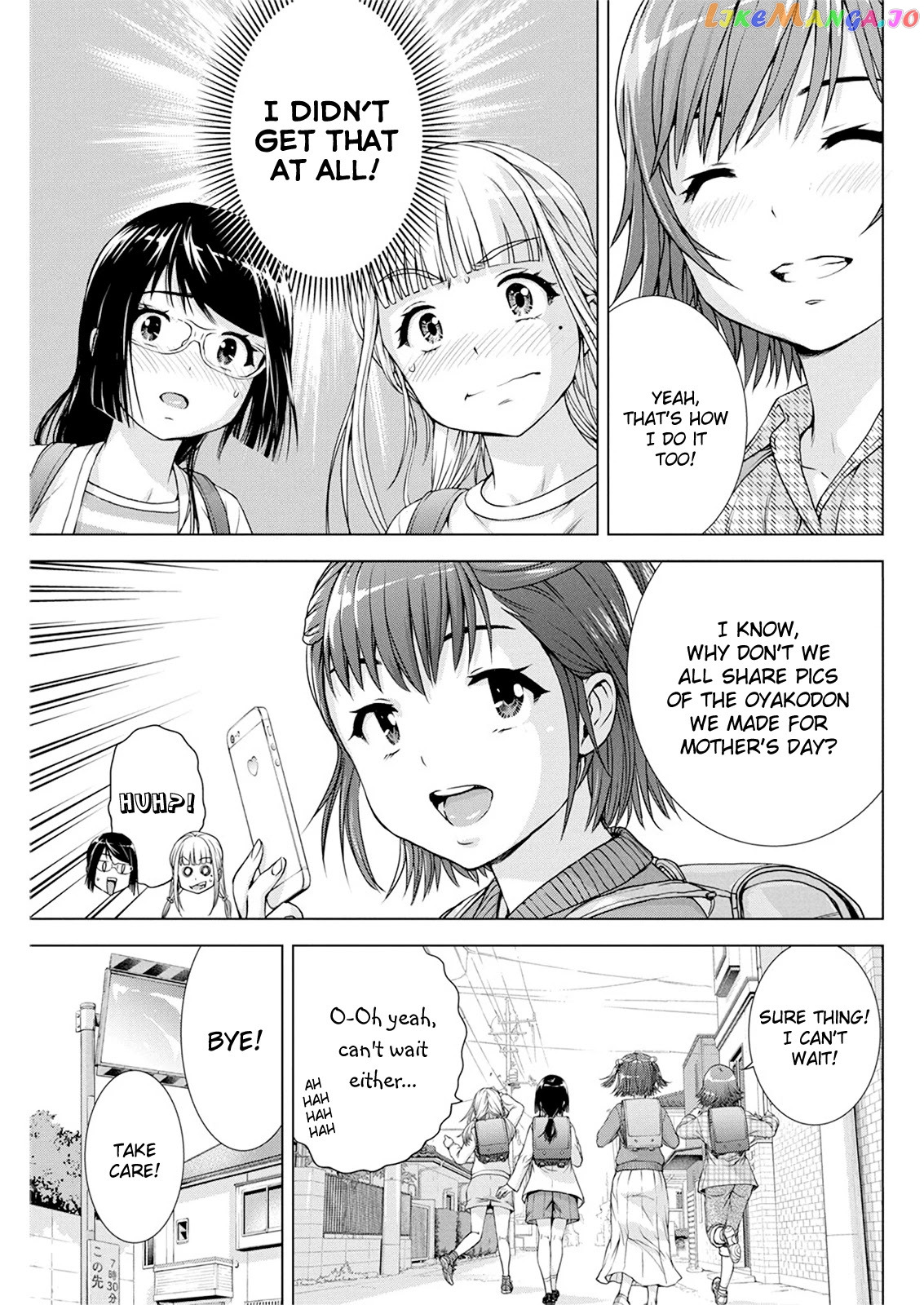 Ore Wa Lolicon Ja Nai! chapter 19 - page 6