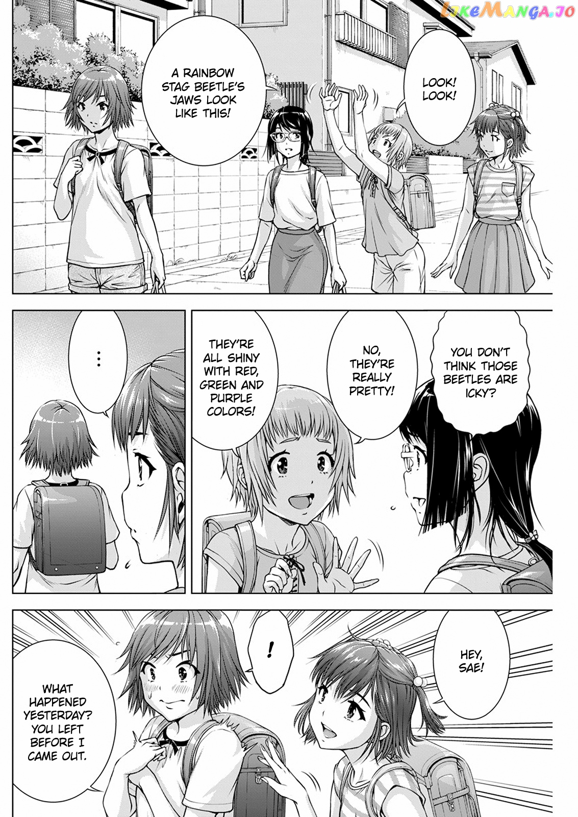 Ore Wa Lolicon Ja Nai! chapter 45 - page 4