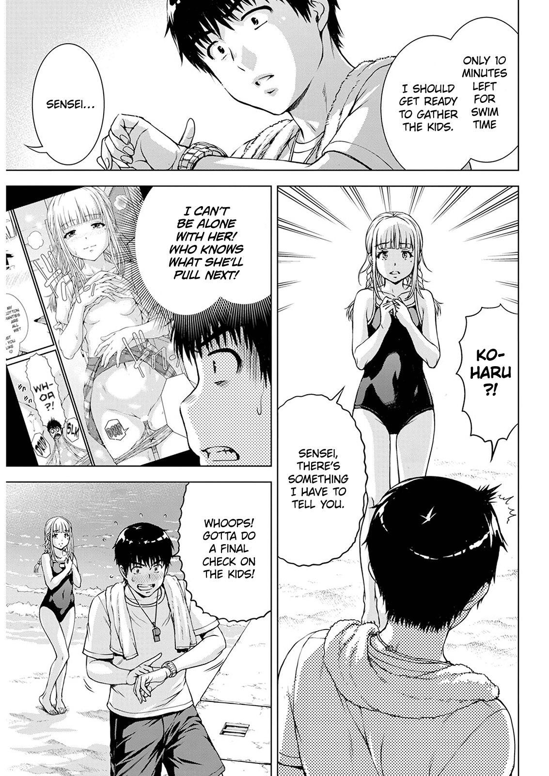 Ore Wa Lolicon Ja Nai! chapter 48 - page 12