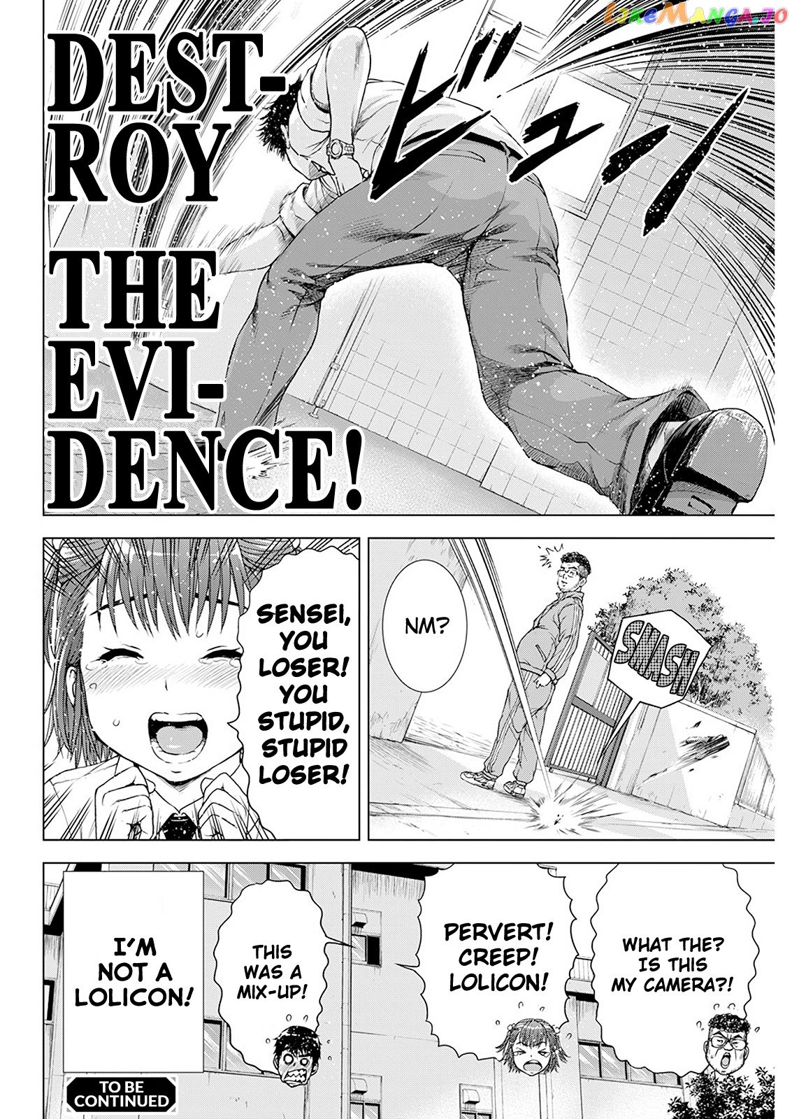 Ore Wa Lolicon Ja Nai! chapter 25 - page 20