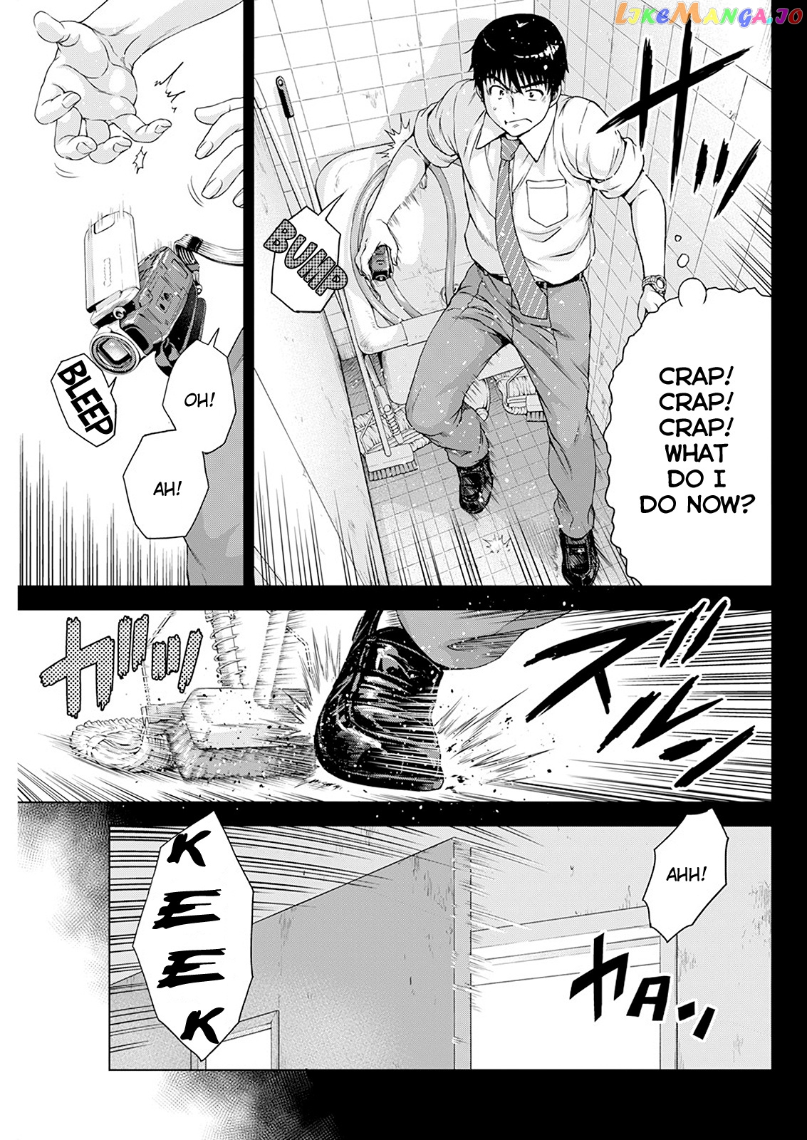 Ore Wa Lolicon Ja Nai! chapter 25 - page 7