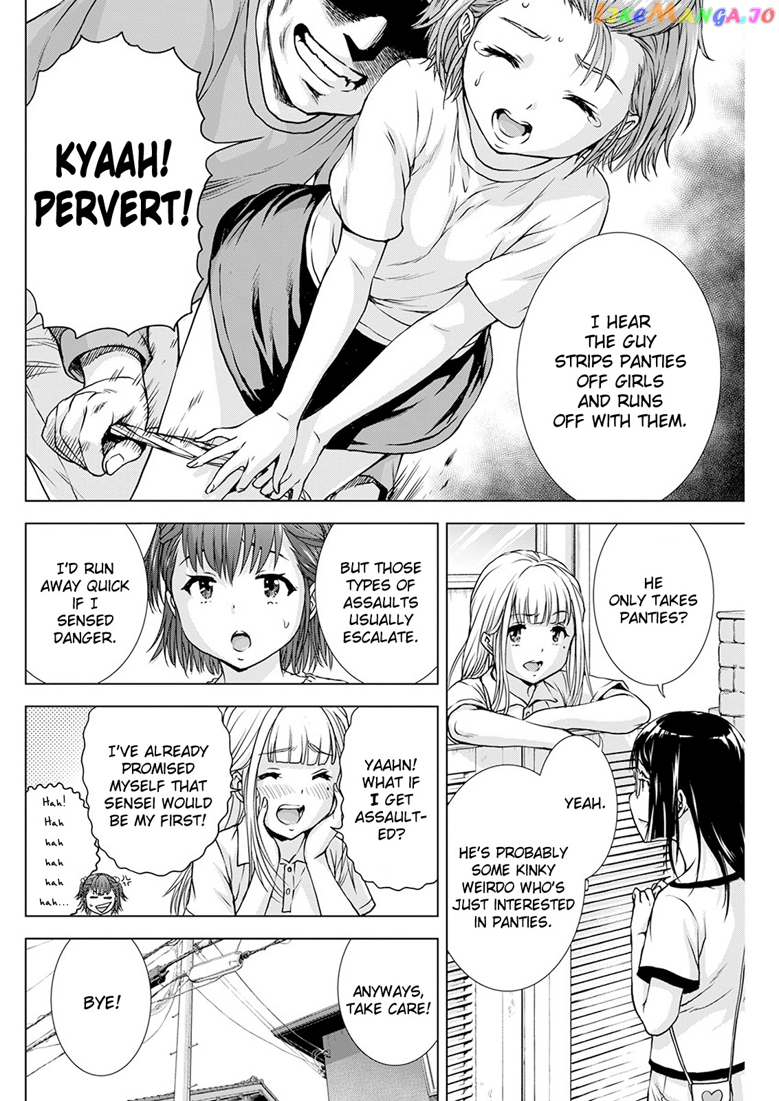 Ore Wa Lolicon Ja Nai! chapter 26 - page 3