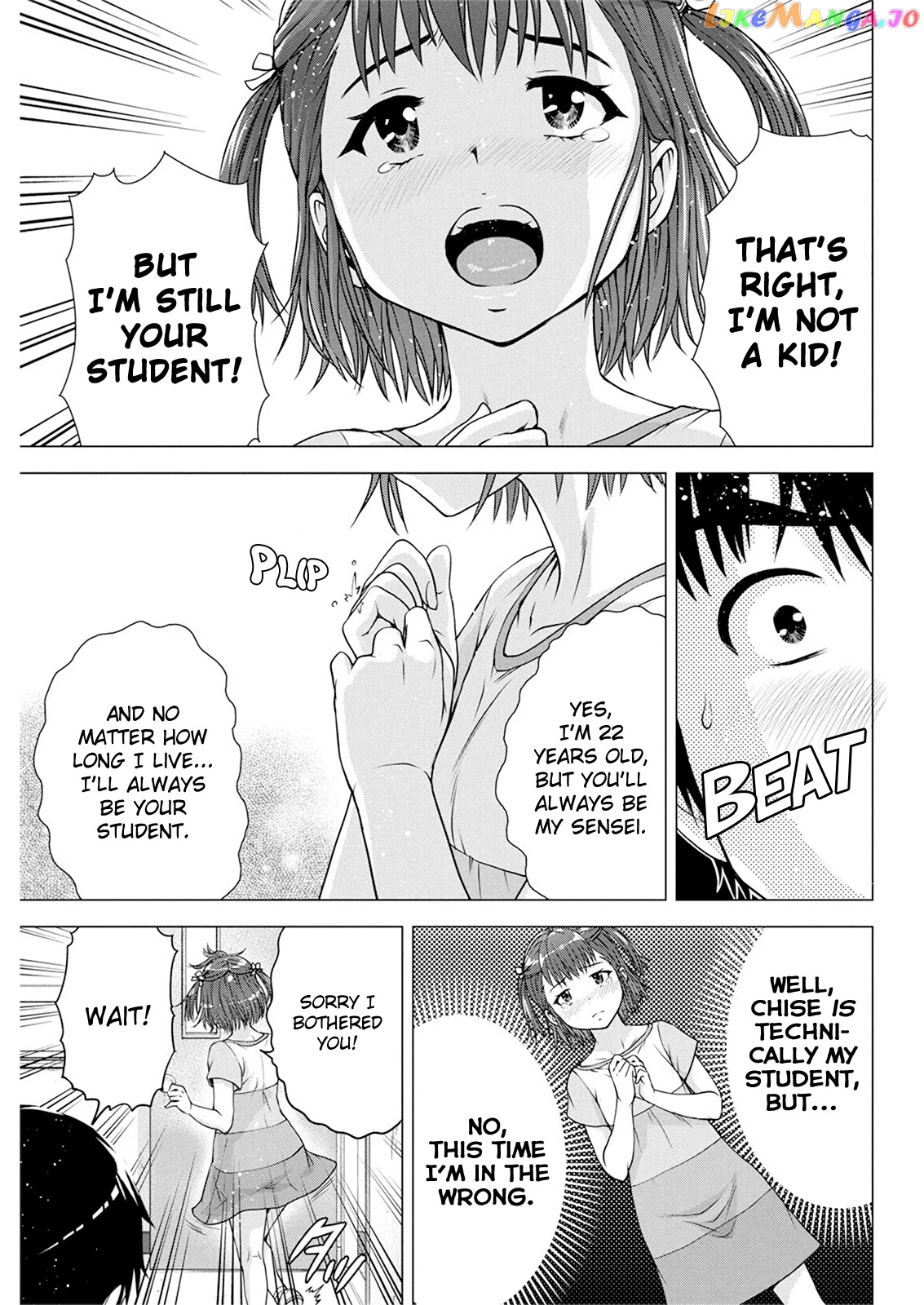 Ore Wa Lolicon Ja Nai! chapter 14 - page 9