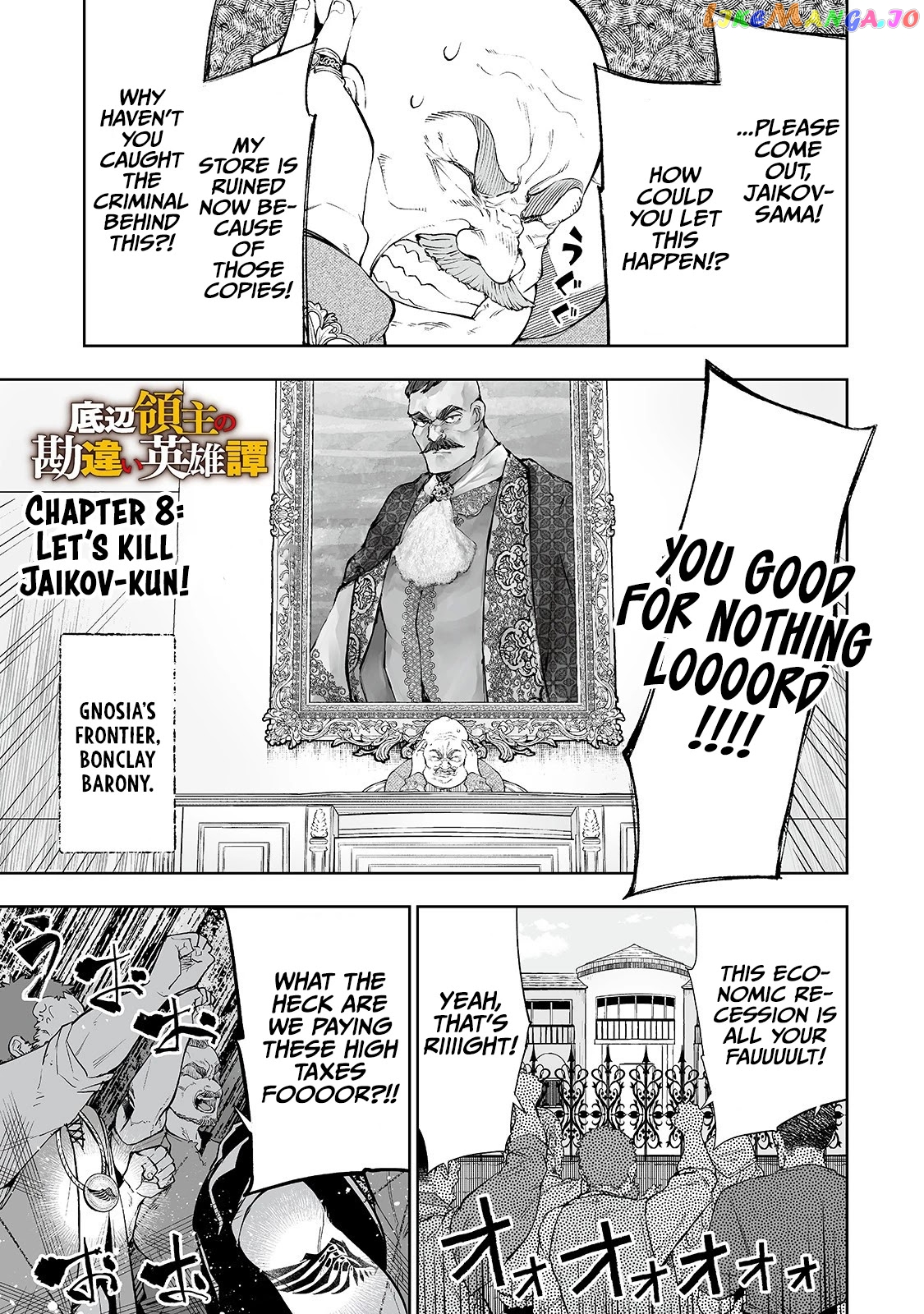 The Bottom-Tier Baron's Accidental Rise to the Top chapter 8 - page 2