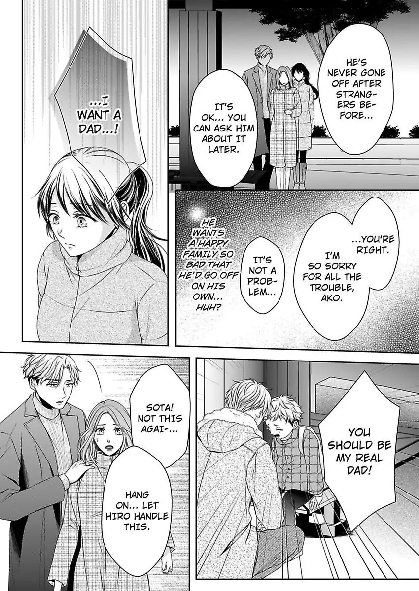 First Love Reset chapter 28 - page 22