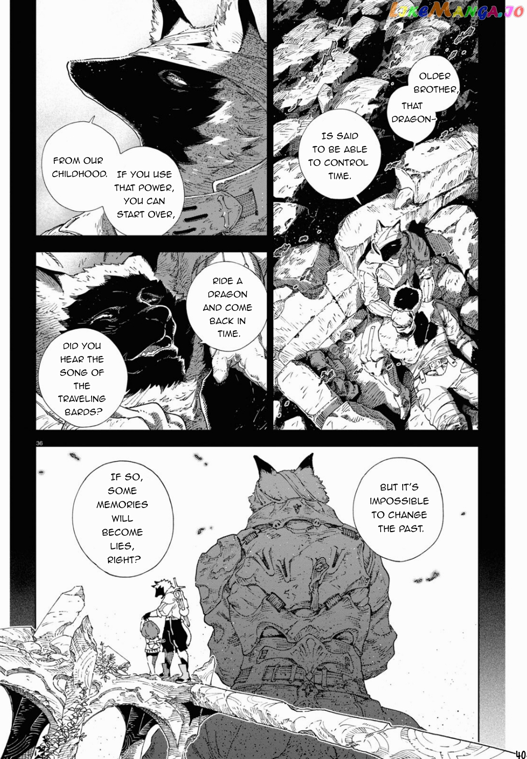 Izumi And The Dragon Book chapter 1 - page 44