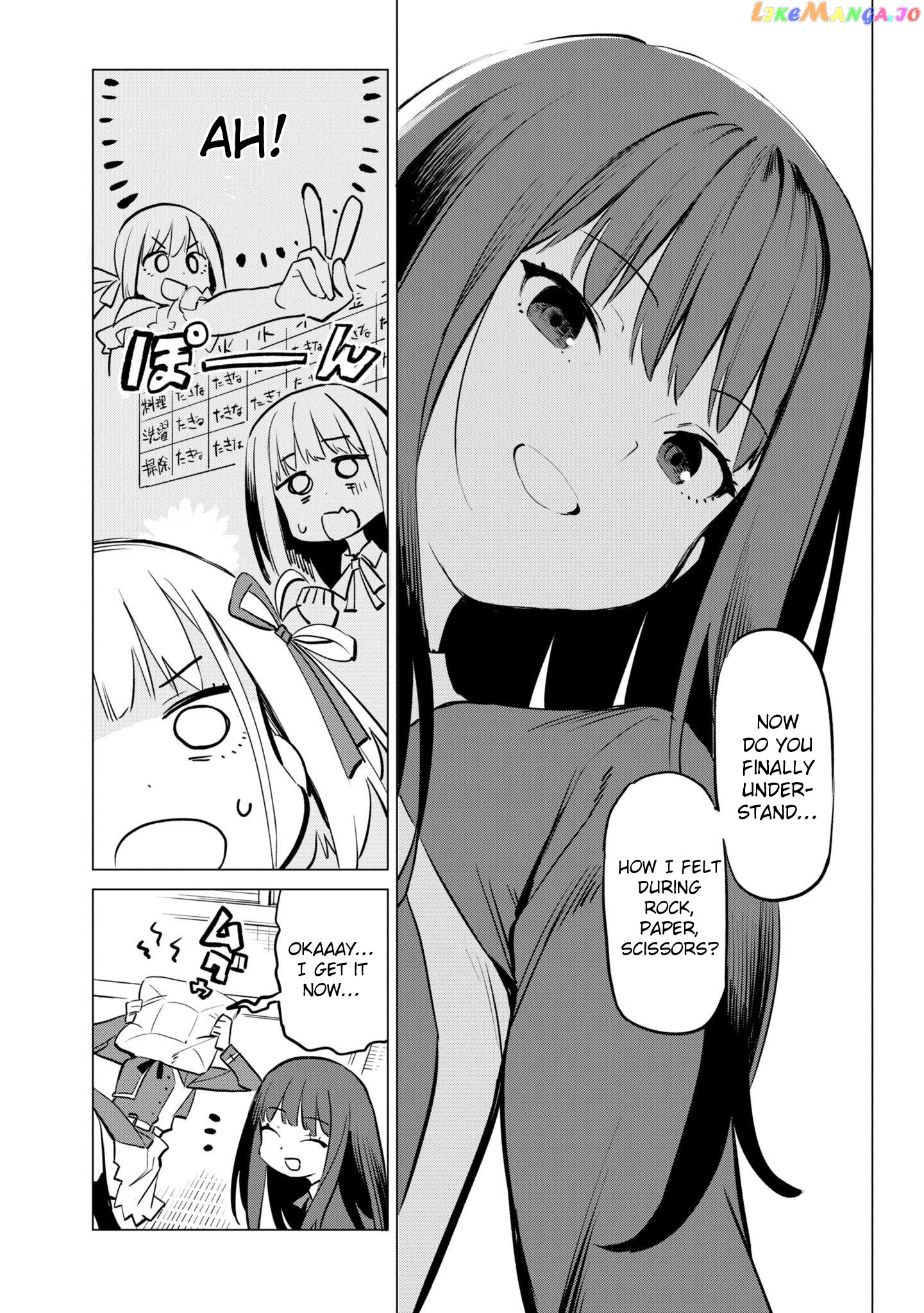 Lycoris Recoil Koushiki Comic Anthology: Reload chapter 7 - page 4