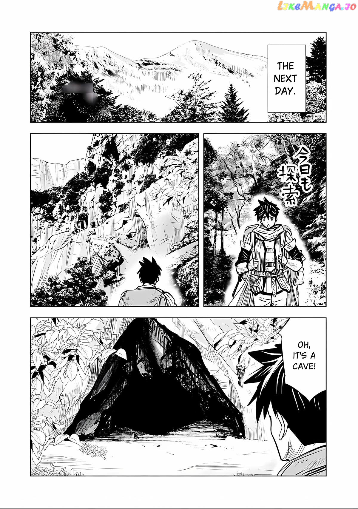 Makyou Seikatsu: Gakeppuchi Boukensha Ga Hikikomoru Ni Wa Hirosugiru chapter 2.2 - page 9
