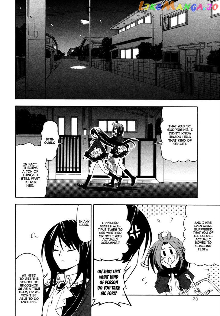 Ojousama Wa Budoukai De Odoru chapter 2 - page 26