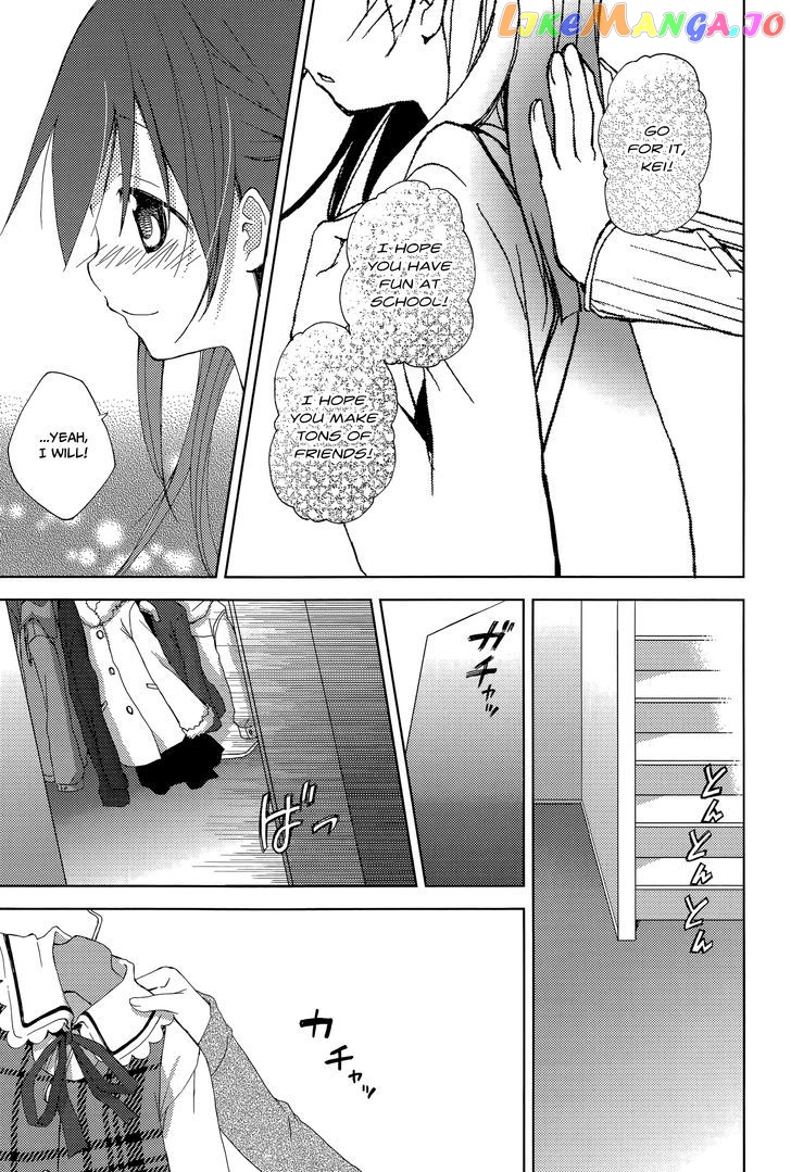 Mado No Mukougawa chapter 1 - page 6