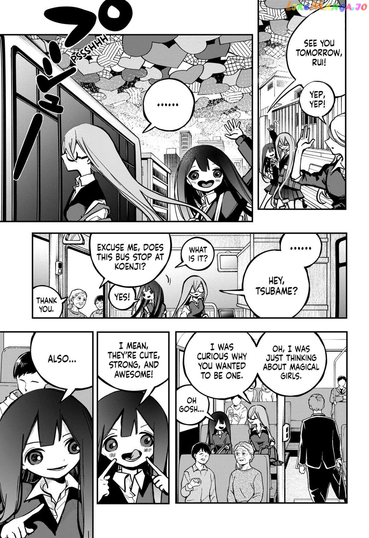 Magical Girl Tsubame: I Will (Not) Save the World! chapter 1 - page 14