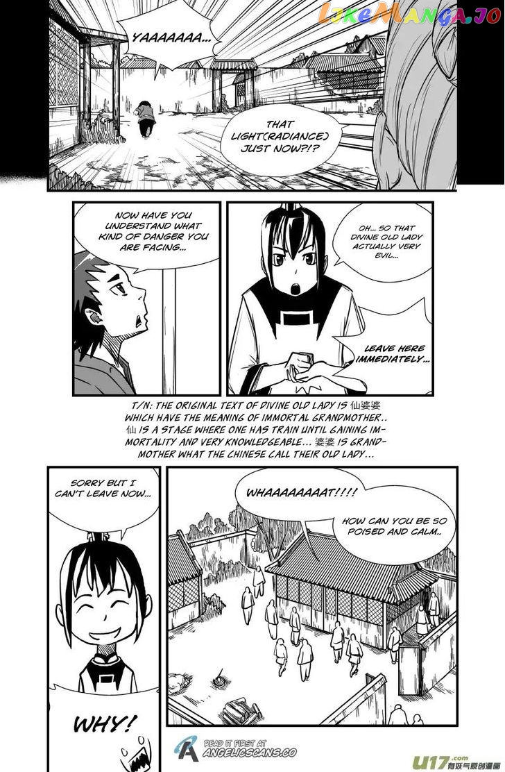 Yudan chapter 2 - page 18