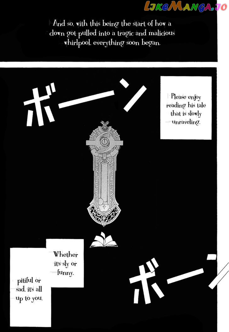 Crown (Nakanishi Tatsurou) chapter 1 - page 79