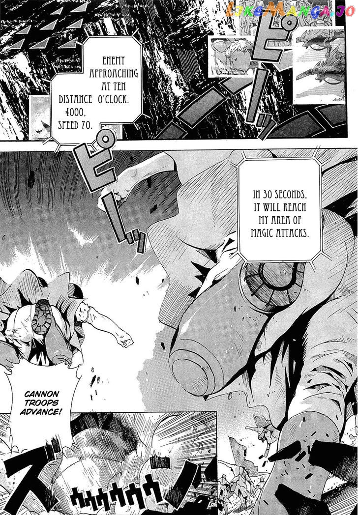 Crown (Nakanishi Tatsurou) chapter 1 - page 9