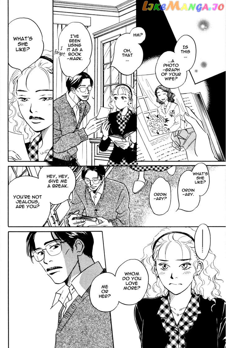 Yume Kara Samete Mo Koi Shiteru chapter 1 - page 30