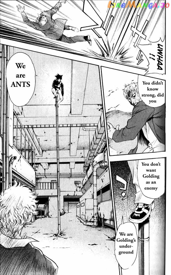 Tokyo Ants chapter 1 - page 44