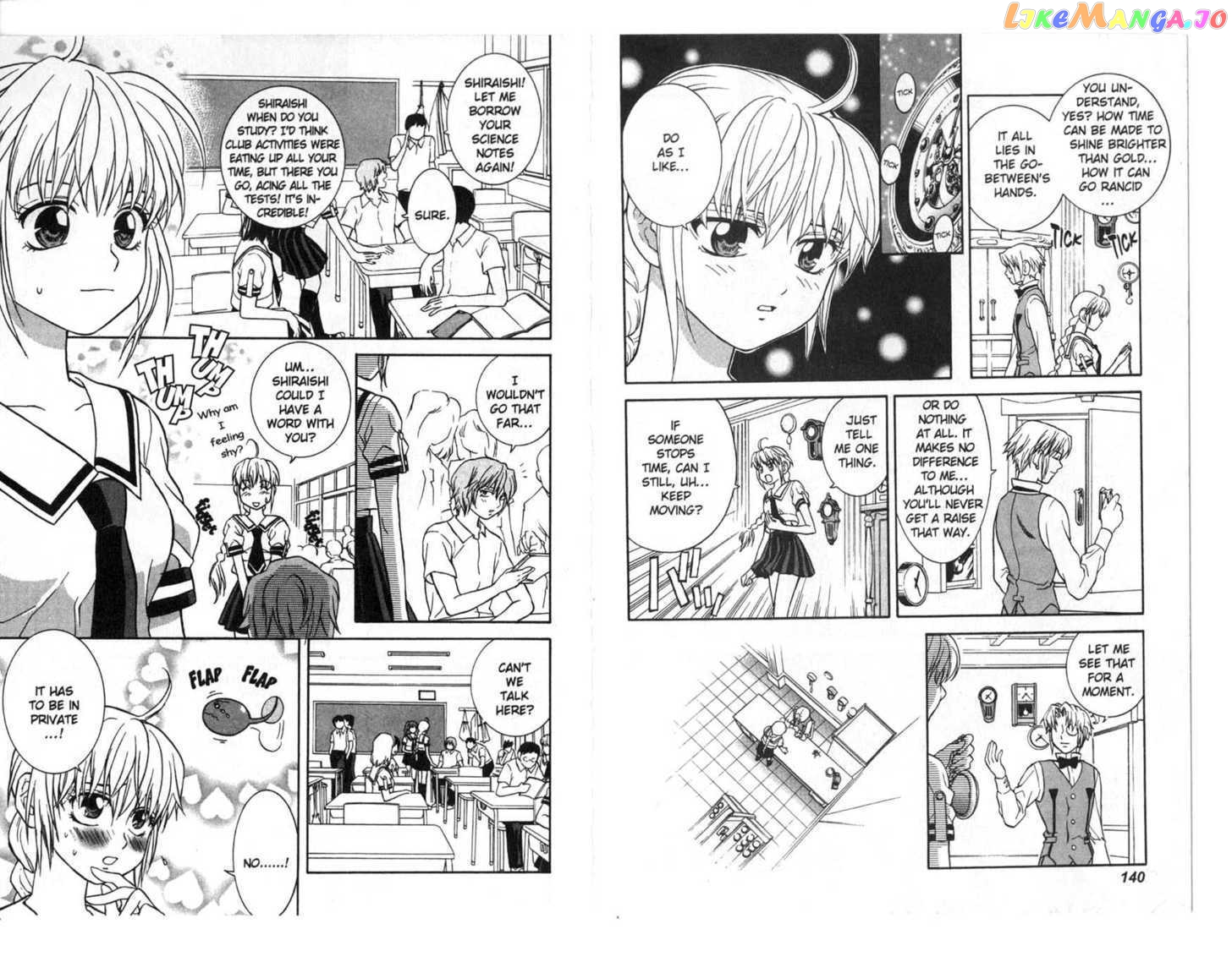 Toki No Shugomono chapter 4 - page 9