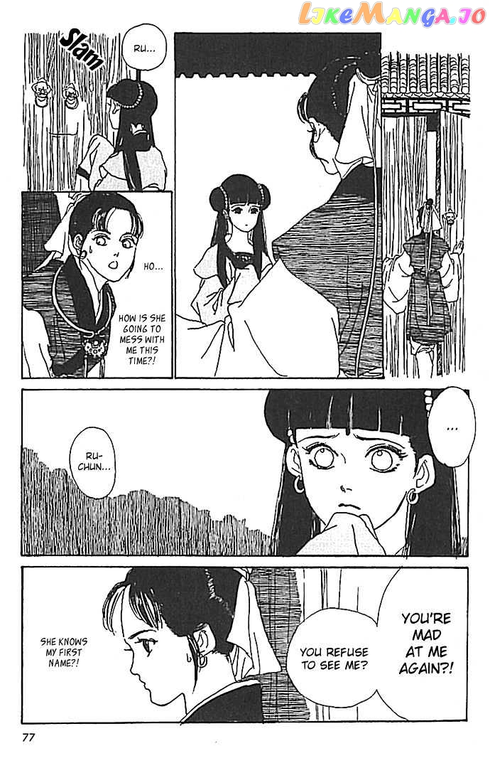 Hana no Koe chapter 2 - page 33