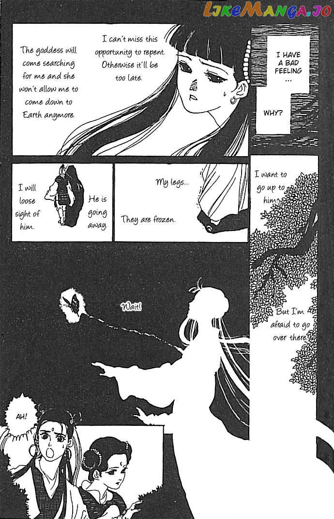 Hana no Koe chapter 2 - page 39